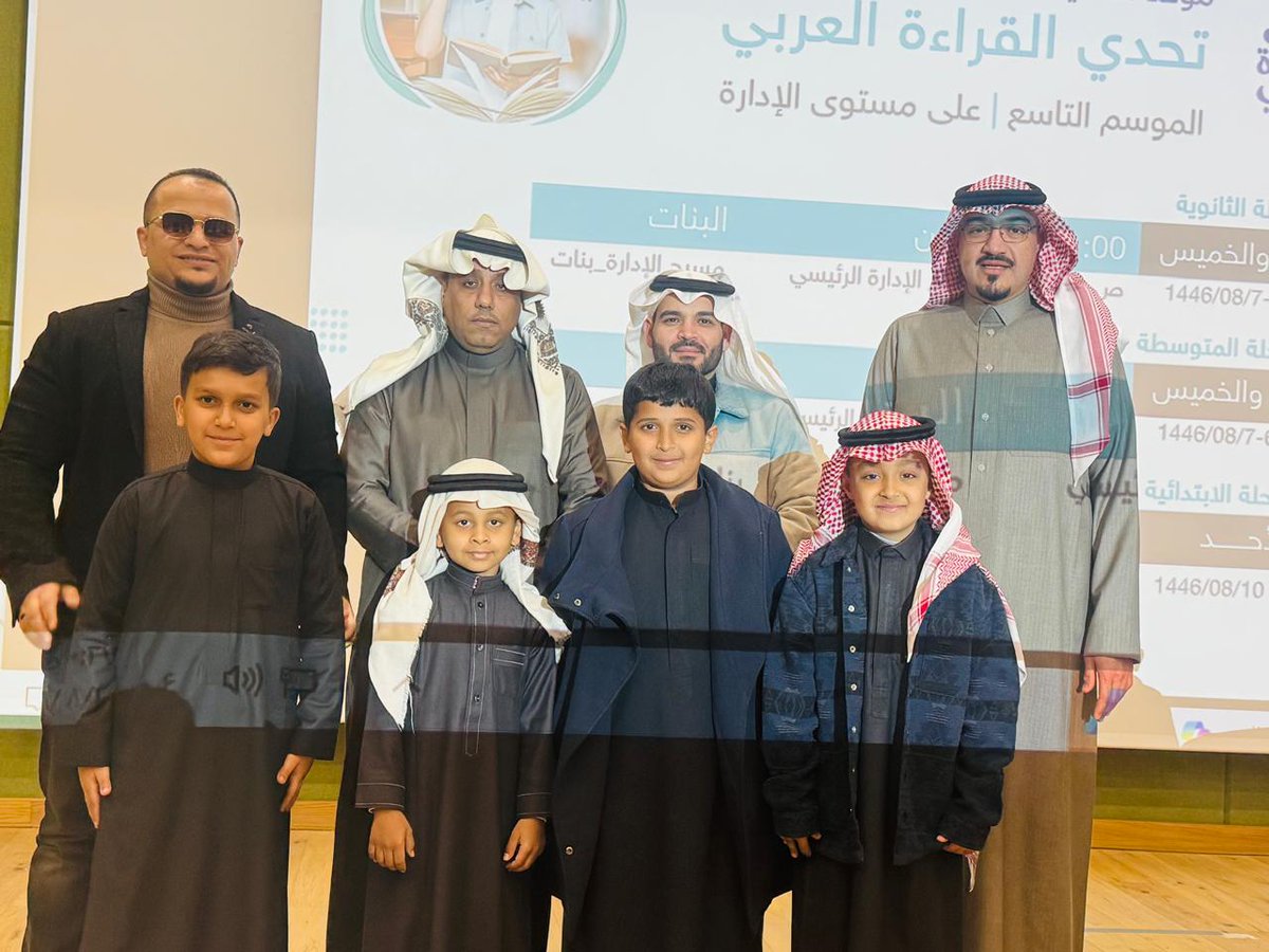 majd_aloloum tweet picture