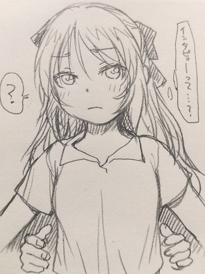 インタビュー直前のありす 