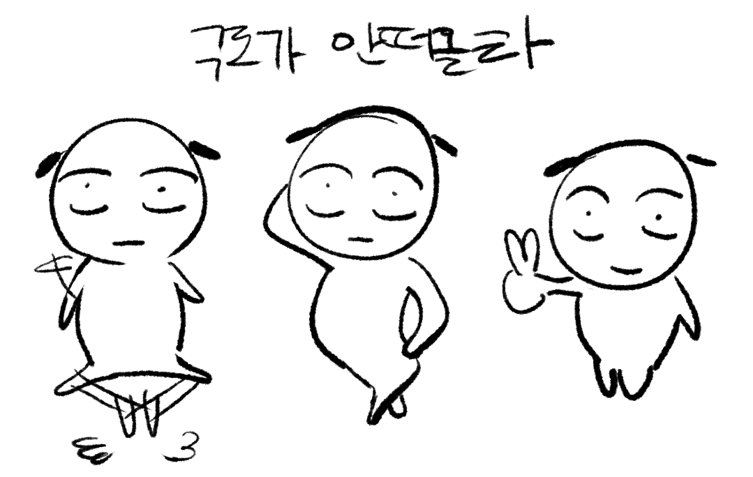 득개 (@puyo_puyooooo) on Twitter photo 