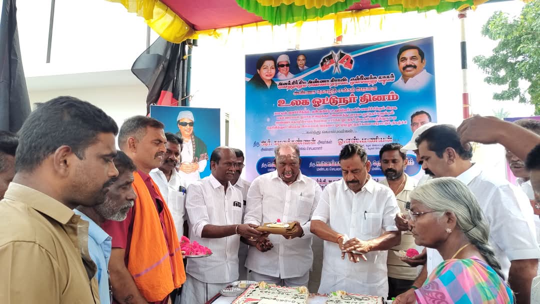 AIADMK VEDHARANYAM OFFICIAL 🖤🤍❤️ tweet media