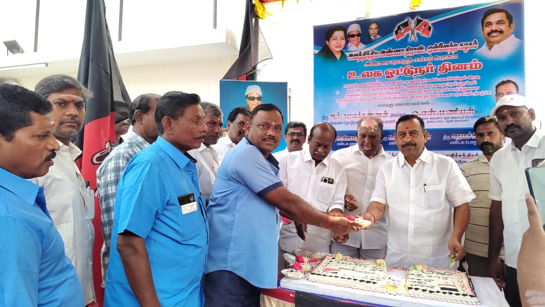 AIADMK VEDHARANYAM OFFICIAL 🖤🤍❤️ tweet media