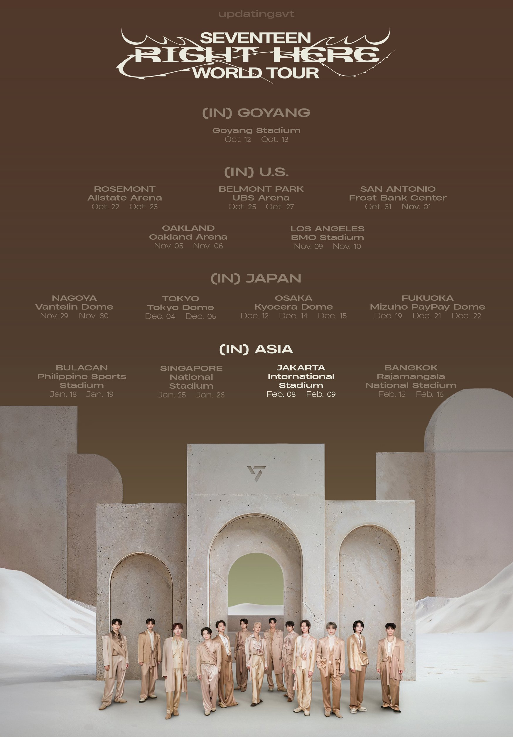 K-POP・アジア SEVENTEEN WORLD TOUR RIGHT HERE SEVENTEEN 'RIGHT HERE' WORLD TOUR | Seventeen Wiki | Fandom