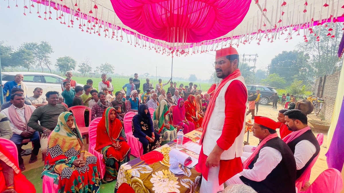 apkaramji's tweet photo. 📢पीडीए चौपाल विधानसभा सदर बहराइच 
ग्राम परसौली खुटेहना बहराइच
संविधान जिंदाबाद बाबा साहब अमर रहे 
पीडीए जिंदाबाद जिंदाबाद
@yasarshah_SP @MariaShah_Sp @bstvlive @samajwadiparty @yadavakhilesh @shaileshsinghsp https://t.co/PgBZH6j3zg