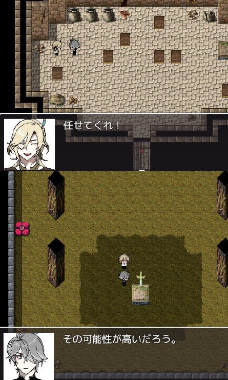 #PA4メモ 前回のイベントで出したカヴェアルのPCゲームも引き続きスペースからDLできるのでもしよければぜひ〜🏛🌱