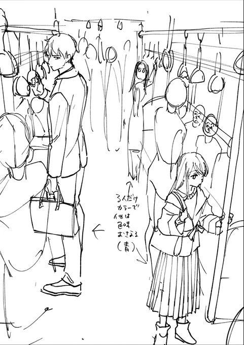 『133cmの景色(3)』ご購入やご感想のポストありがとうございます🩵 励みになってます!

ついでに表紙ラフ。最初はアングルがだいぶ違いました↓ 