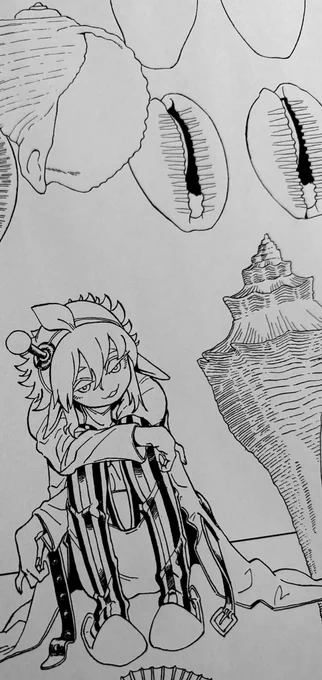 けぇ 
