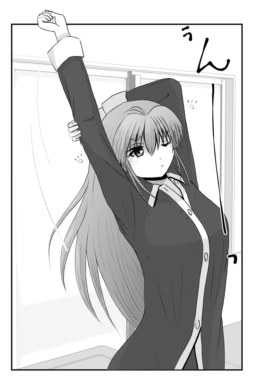 🆕 寝起きショット。 
