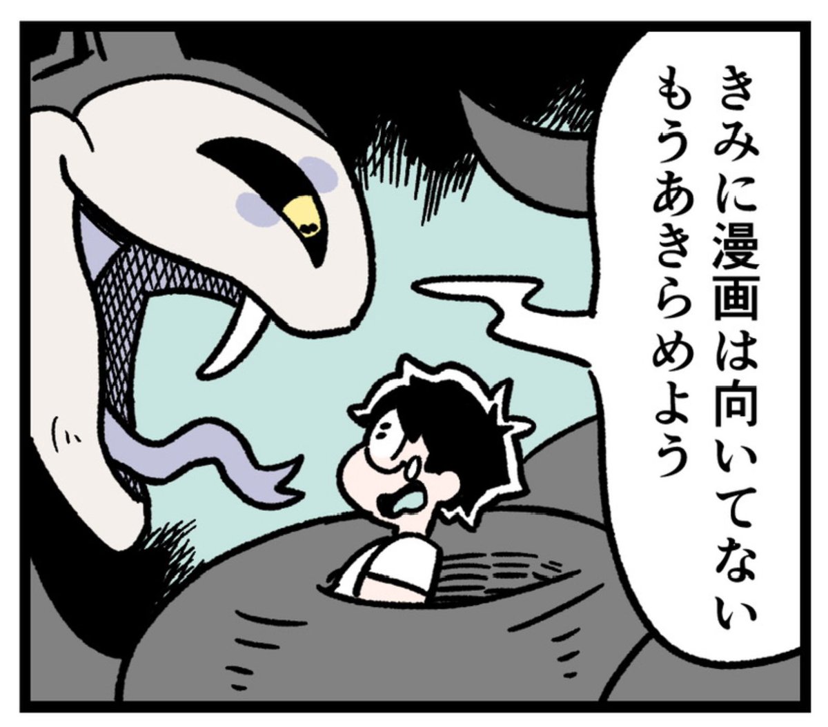 #ぼくはルールに縛られたい RULE 36
もうすぐ公開予定っ! 