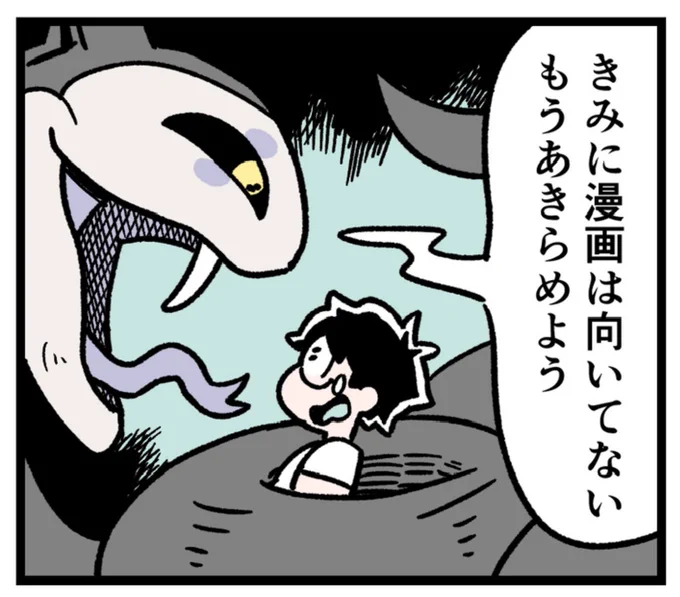 #ぼくはルールに縛られたい RULE 36
もうすぐ公開予定っ! 