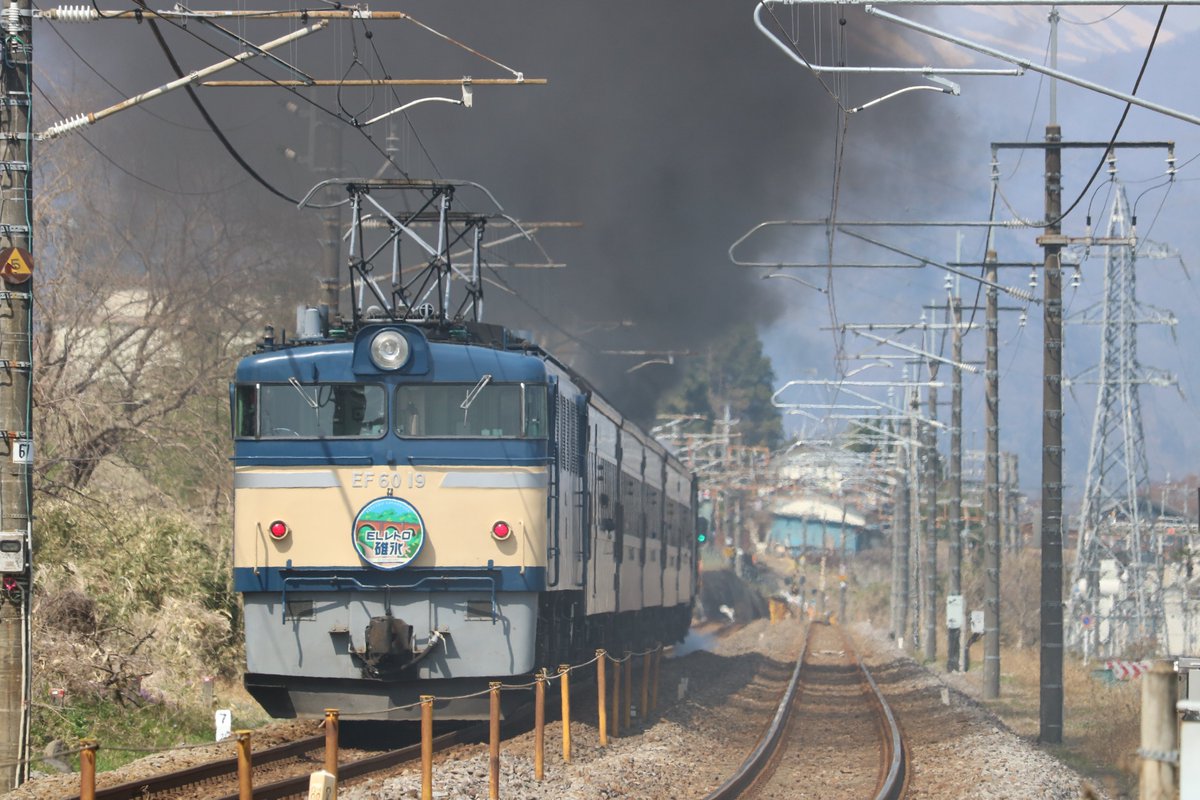 ef63_13's tweet photo. 週末はどこで撮ろうかな

いつもの風景は
その日だけの大切な風景
もう帰らない風景 https://t.co/CZPcRQYDg4