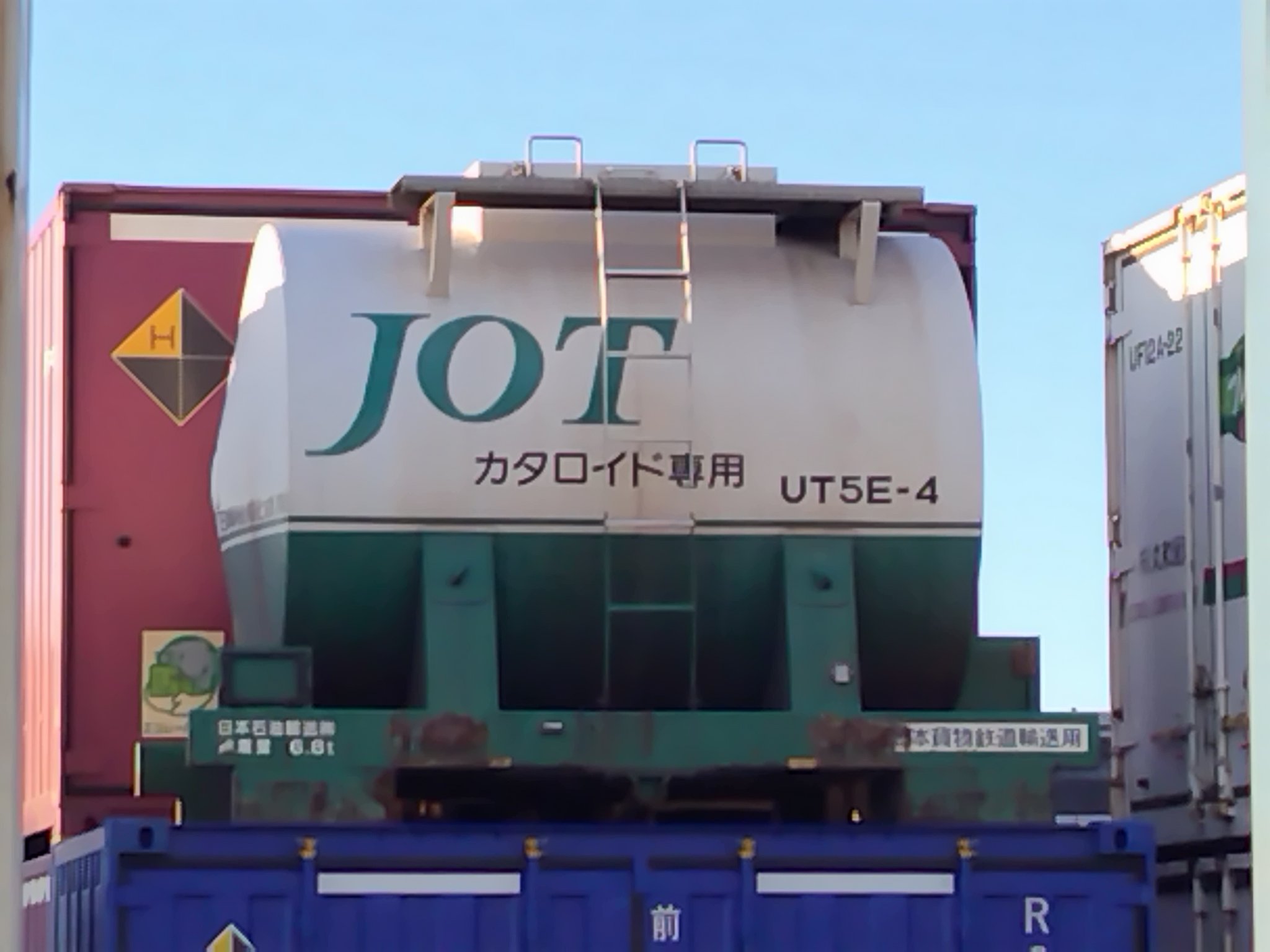 エム・レイルズ(M-Rail's) on X: エム・レイルズ(M-Rail's) on X: