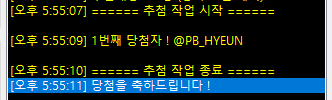 _chung_gae's tweet photo. @PB_HYEUN DM 부탁드립니다! https://t.co/QeS6McMtin