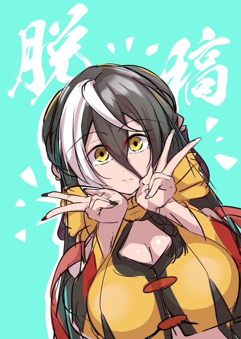 ということで2/16のCOMITIA151にて蓮ちゃんのフルカラー8ページのイラスト本と巳年蓮ちゃんアクキーを頒布いたします 