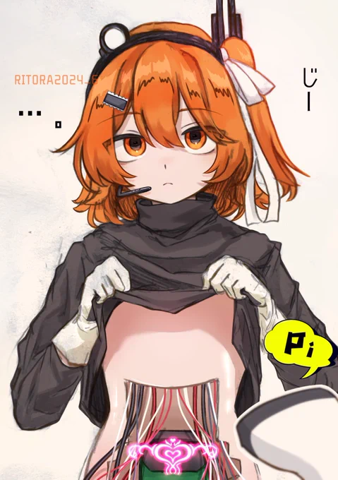 決済端末はどちらにされますか?
