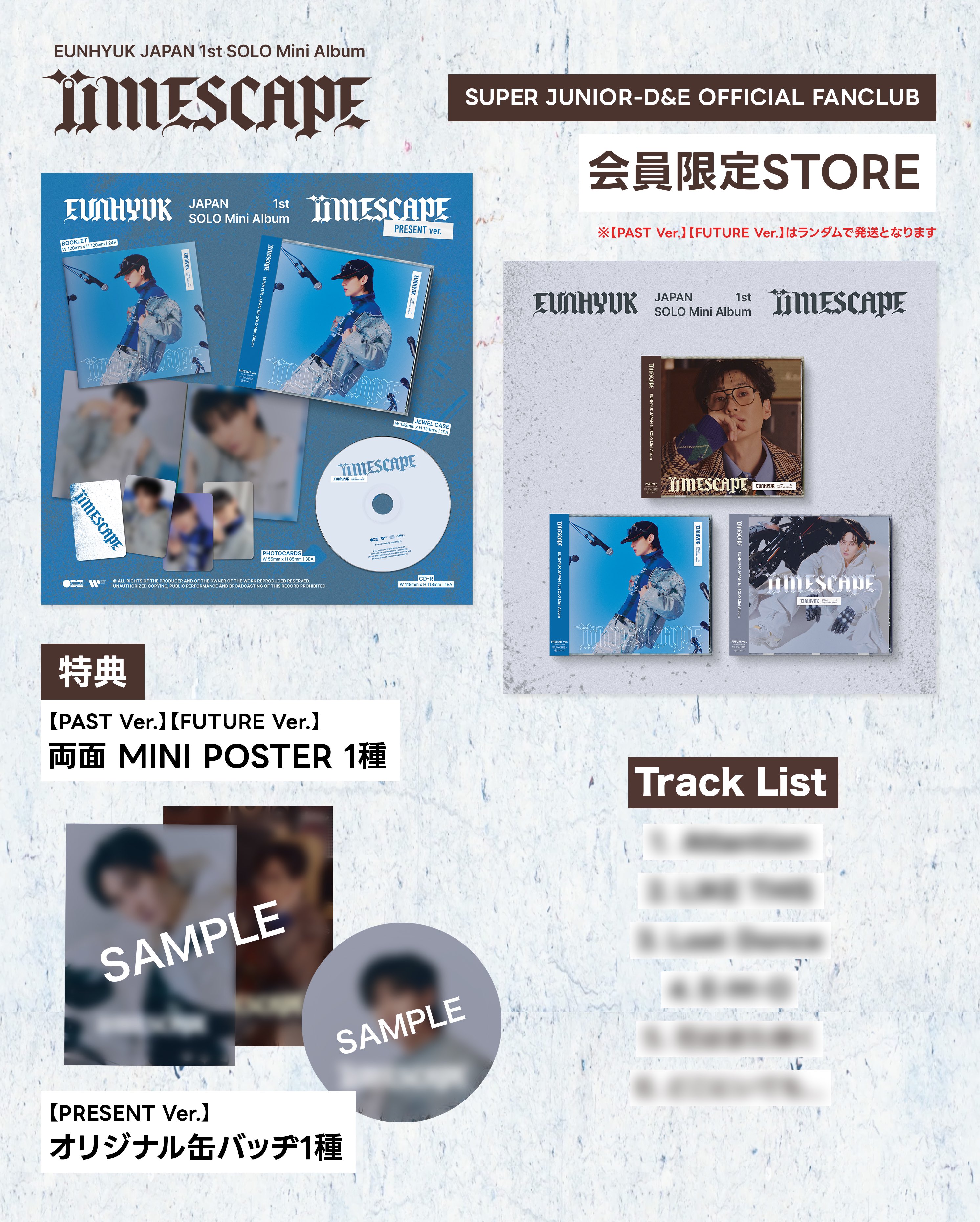 super junior solo ウニョク サノク 事前収録 3点セット ウニョク（SUPER JUNIOR）初の単独ライブツアー 日本6都市で開催