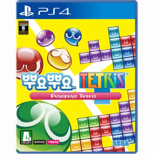Happy 8th Anniversary to Puyo Puyo Tetris (뿌요뿌요 테트리스) Releasing in South Korea on PS4!
