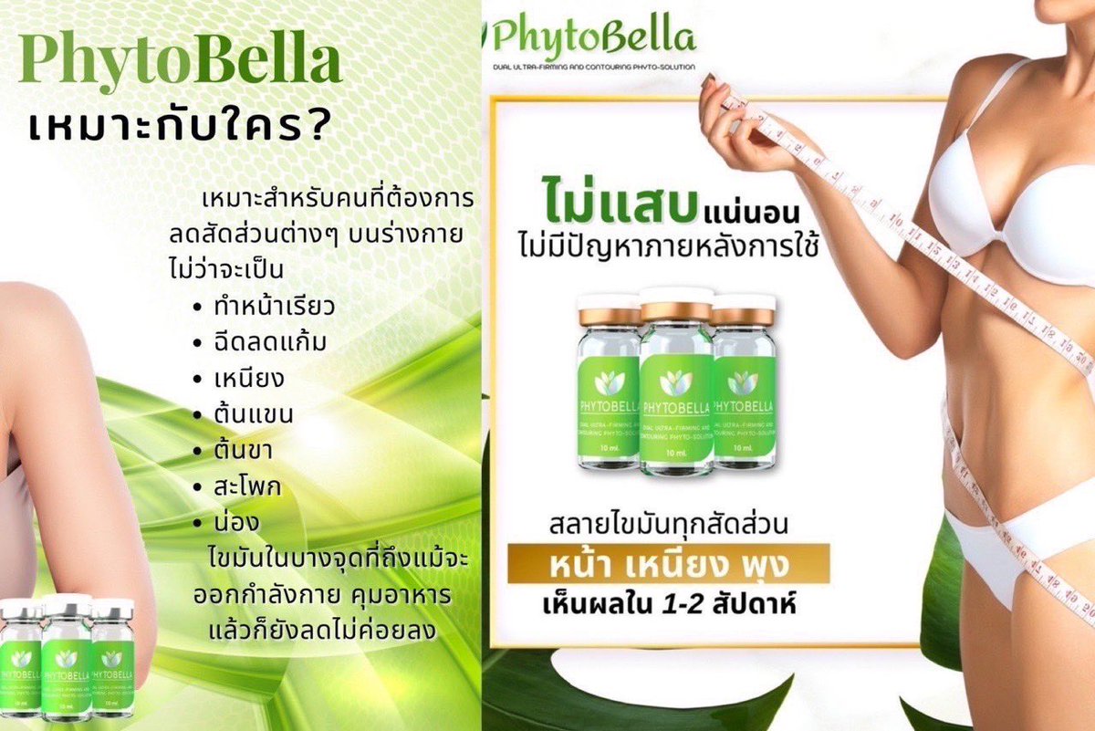 🧤 ꙳ ⋆ ส่งต่อคับ 𓈒 🪡 tweet media
