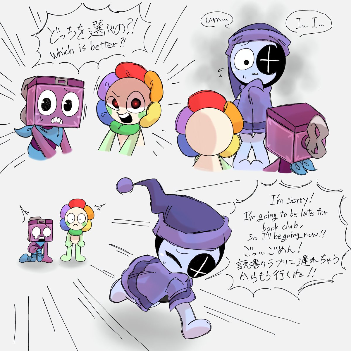 🌙奪い合い #dandysworld #moonflower #lullaby