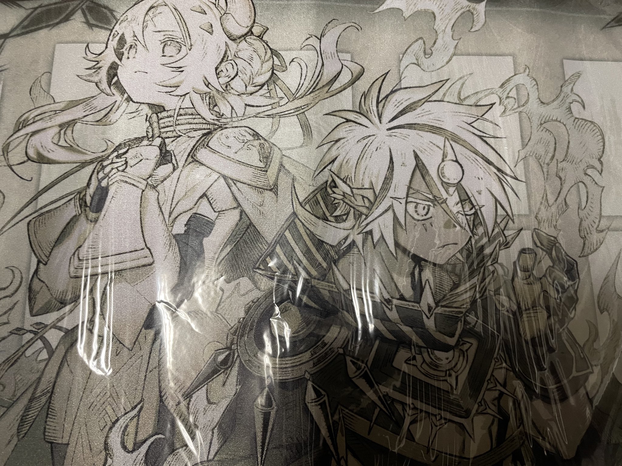 duel_bull - Search / X