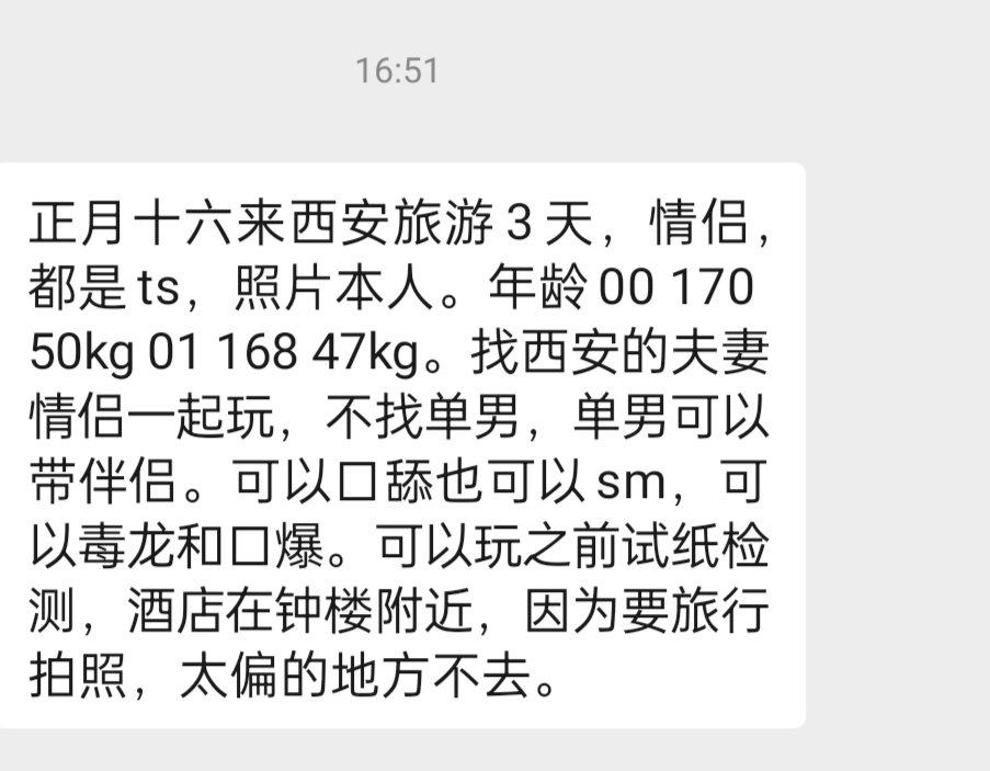 赛博朋克 tweet media