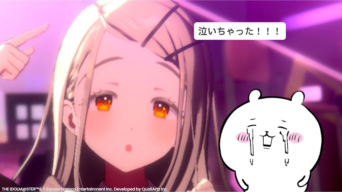 imokempi73's tweet photo. リンクから、ゲーム内でフォローしてください！
https://t.co/VtecHnbn9v
#学マス名刺 #学園アイドルマスター #学マス https://t.co/hiagX9WLCc