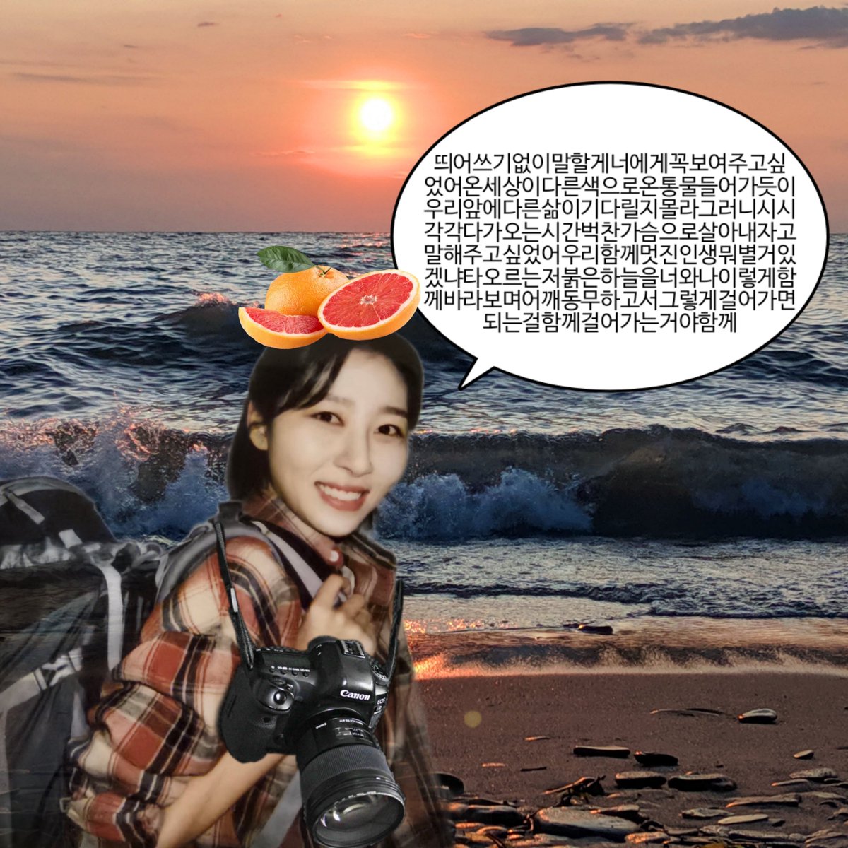 손 tweet media