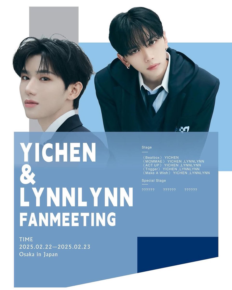 y1chen_1's tweet photo. See you soon 🔥🔥🔥

#이첸 #YICHEN #亦辰 #イチェン
#린린 #LYNNLYNN #林林 #リンリン https://t.co/CR7wpeqRd5