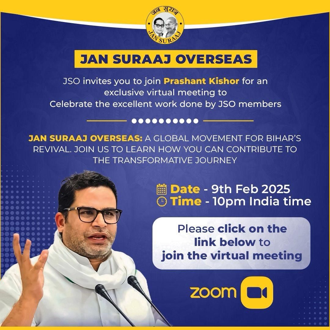 The wait is almost over! Our most anticipated Town Hall with Prashant Kishore Ji is happening this Sunday at 10:00 PM IST 🇮🇳 !*🎉  
#PrashantKishor 
#JanSuraaj