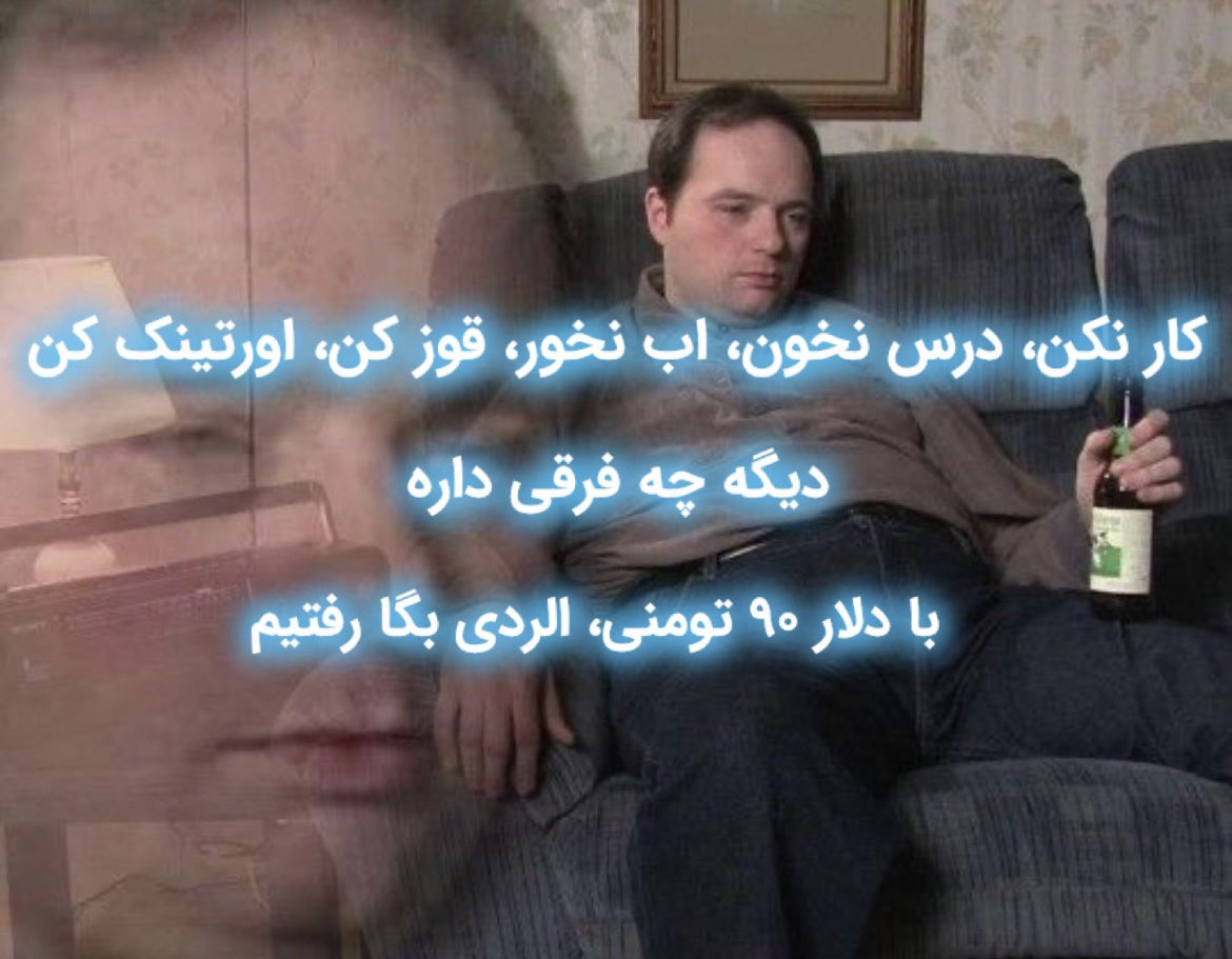 صـــالـــح (@saleh__bzf) on Twitter photo 
