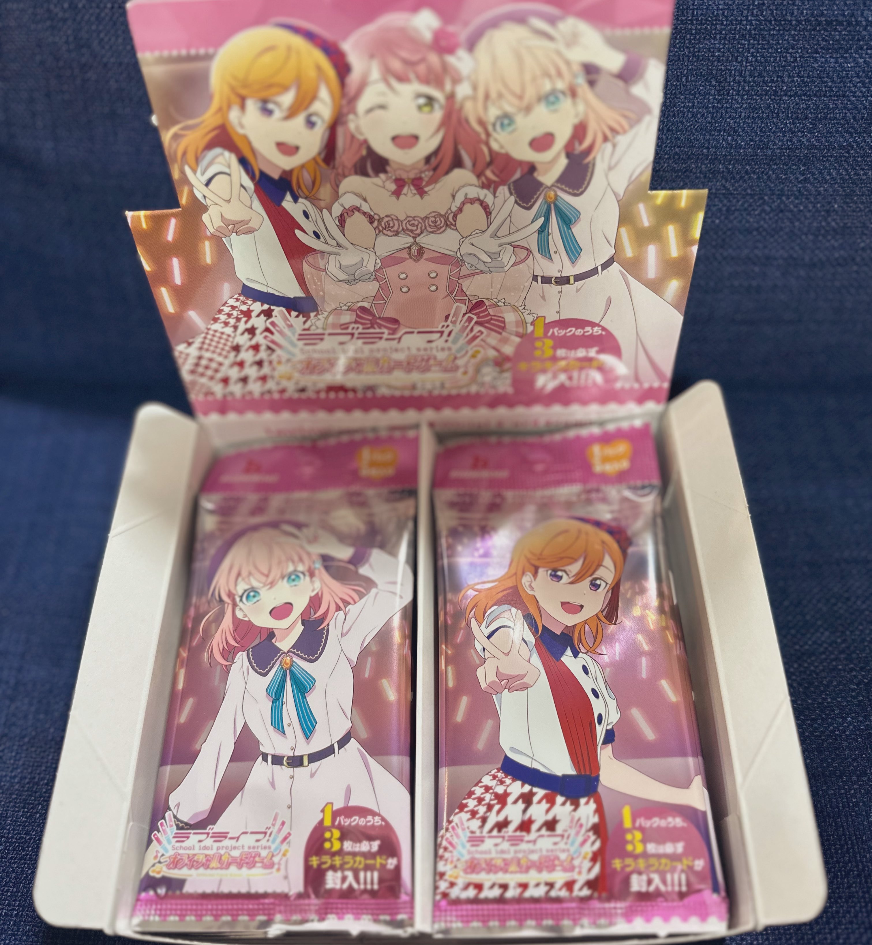 す〜めろ(*´ `*) on X: 