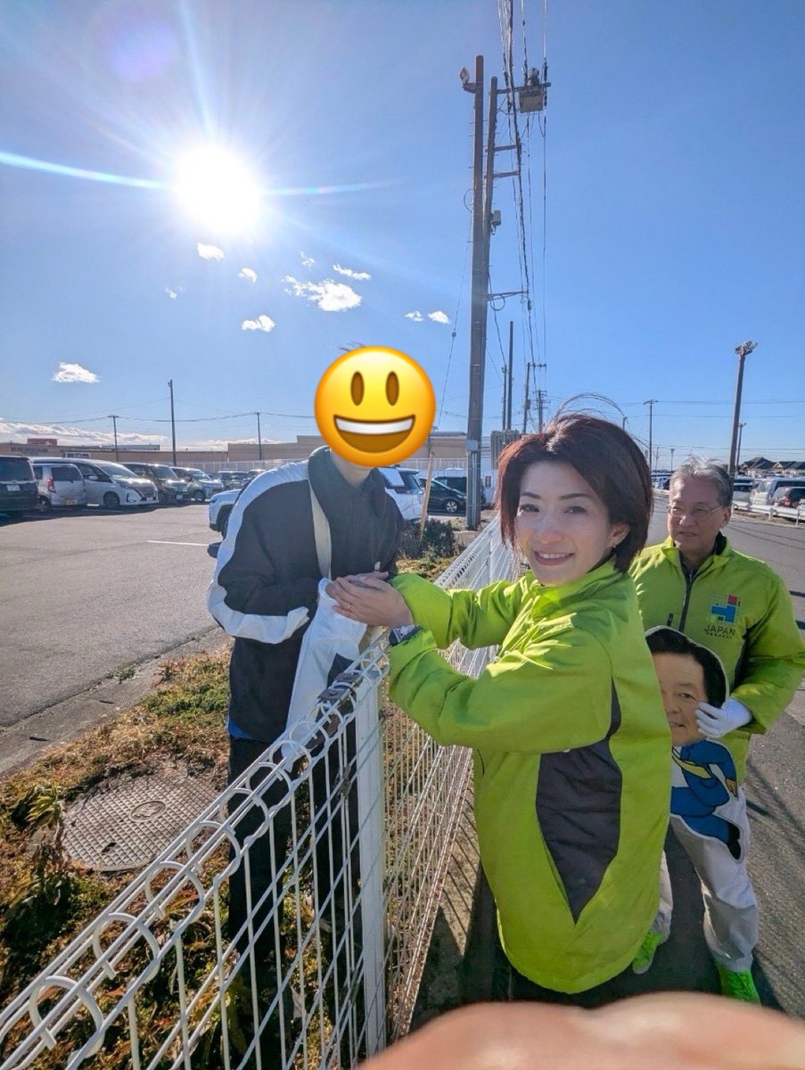 hashiguchinaho_'s tweet photo. 稲敷市で石井あきら参議院議員といまむら敏昭氏と街頭演説を。わざわざ足を止めて聞いてくださる方もいらっしゃいました。風が強い中、みなさんありがとうございました😃
#日本維新の会
#維新
#衆議院
#茨城3区 https://t.co/AbAFcw4LzT