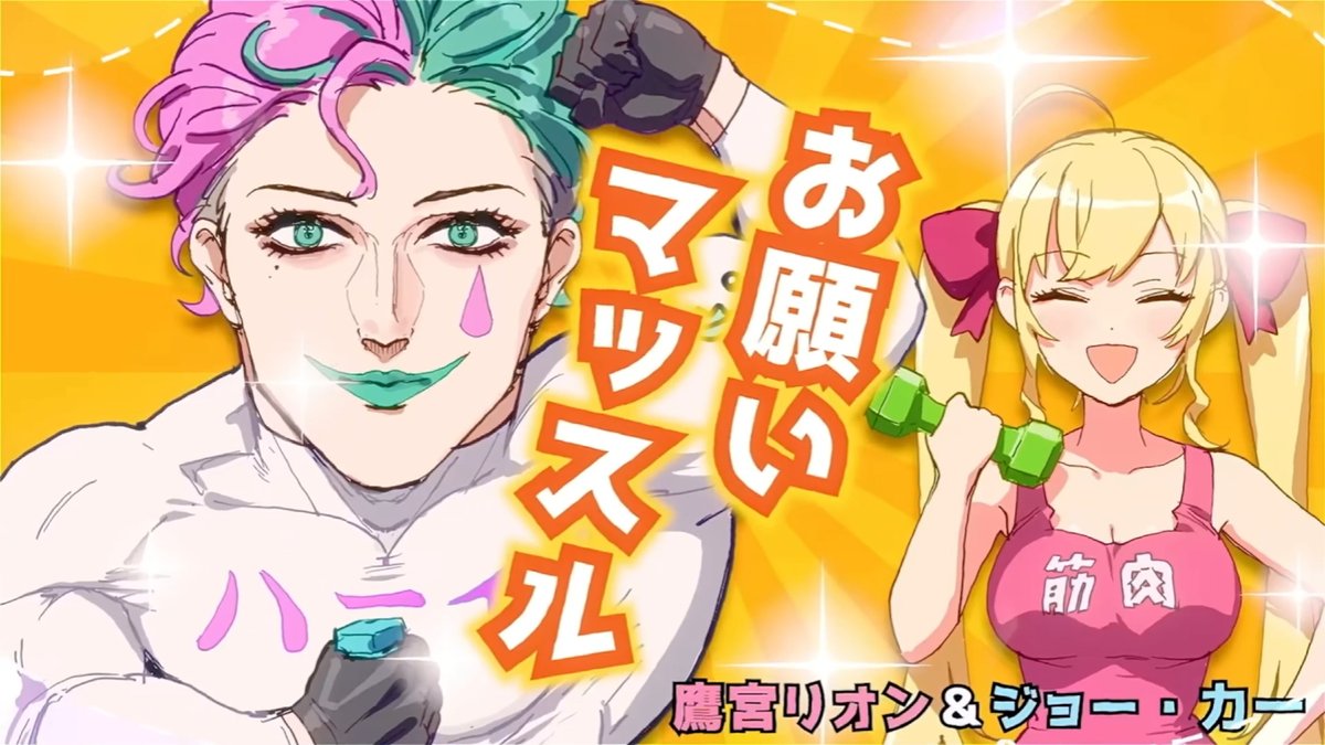 ゆずポン酢 (@2434ponzu) / Posts / X