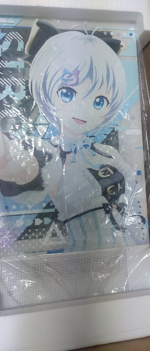「うぉぉ!やっと届いたぜ! かわいい! #MySiro」|辻 氏/ぬめごん🐬🌌🐑🐴💘のイラスト