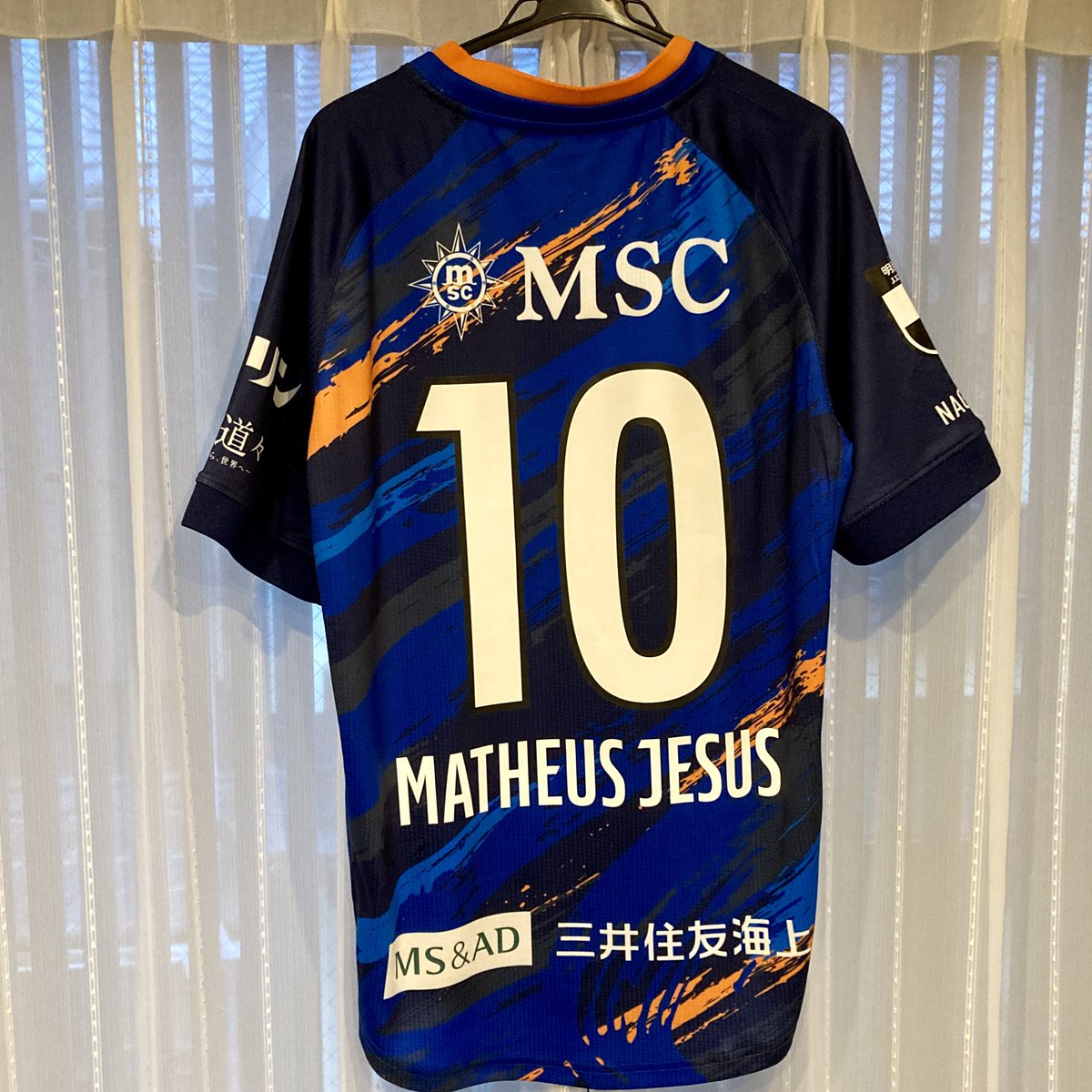 mitchy328's tweet image. 待ってた！
これ着ていっぱい応援します📣
#vvaren 
#matheusjesus
#マテウスジェズス