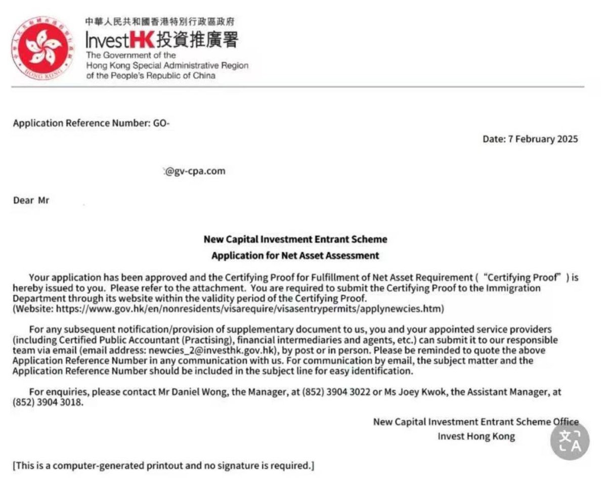 Crypto_Brooo's tweet photo. HONG KONG NOW OFFICIALLY ACCEPTS  #BITCOIN AND CRYPTO AS PROOF OF ASSETS TO APPLY FOR  RESIDENCY 🤯

We are waiting for China https://t.co/uv1QhOleaL
