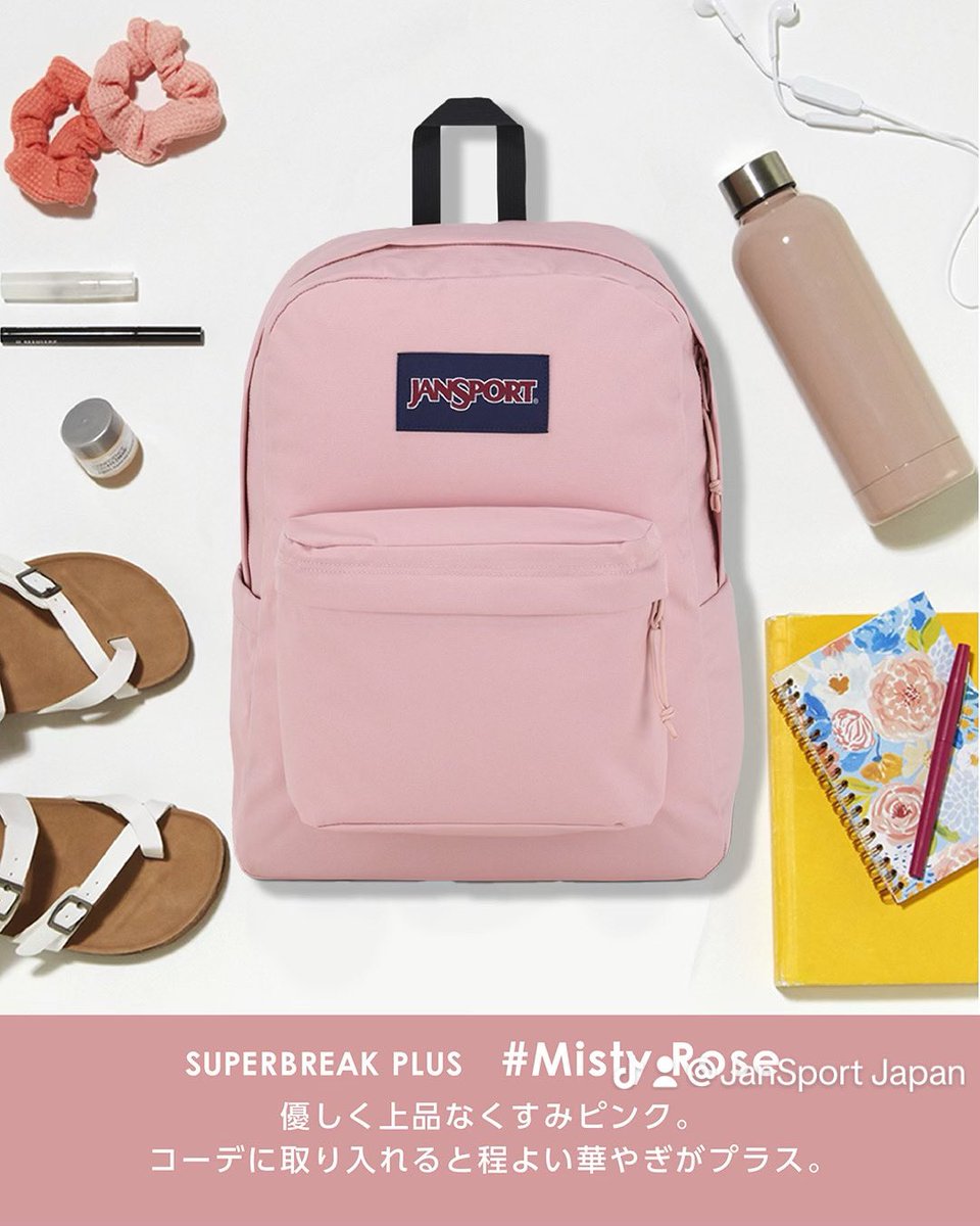 jansportjp's tweet photo. ミニマルなデザインと汎用性の高さでロングセラーとなっている#スーパーブレイクプラス から、この春特におすすめしたい3カラーをピックアップ!
あなたが気になる色はどれ?
#JanSport #ジャンスポーツ #ジャンスポ #SuperBreakPlus #おすすめカラー #AlwaysWithYou https://t.co/Ox0sBeC0lM