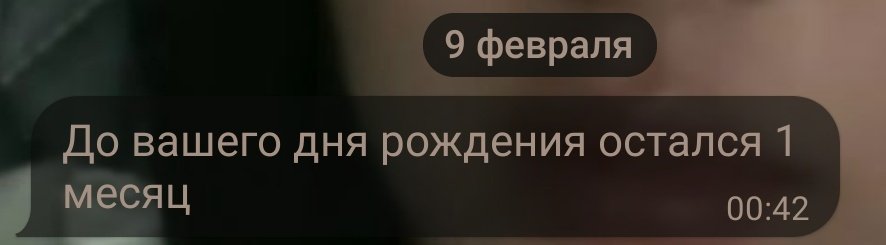 чонах tweet media