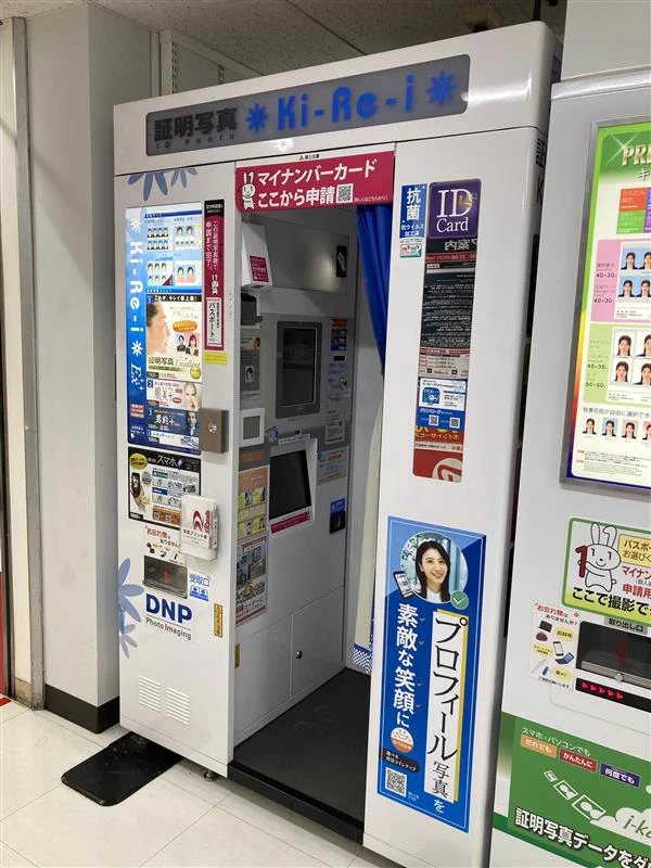 ビックカメラ立川店💗 on X: 