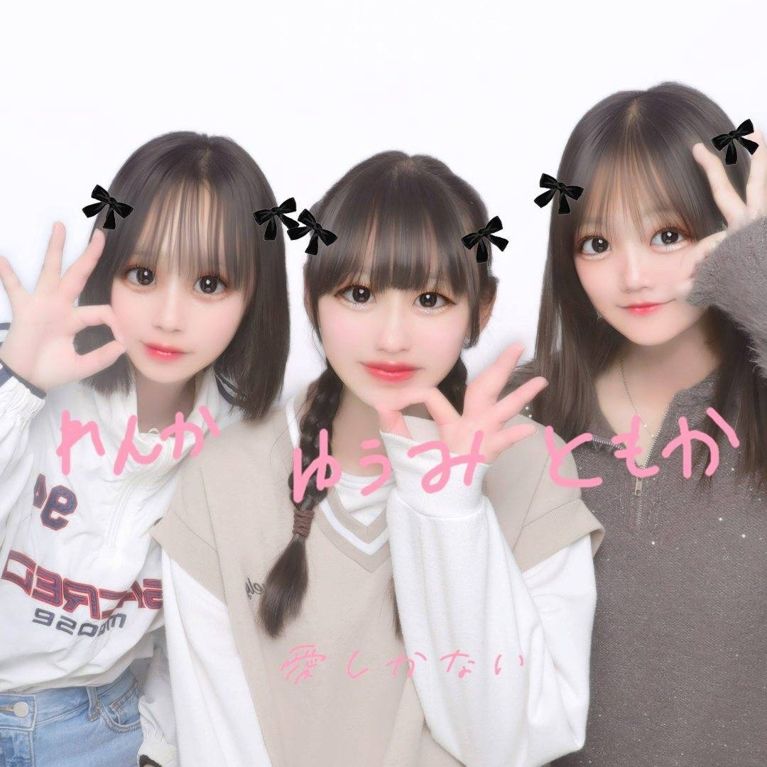 yuumimi0712's tweet photo. こんばんわー！
今日は高校の友達と中学の友達と3人で国分の初市に行ってきましたー！
久しぶりに遊んだのでとても楽しかったです！
また来年も行きたいですー！
＃ゆうみみ
＃初市
＃友達大好き
＃またあそぼーね https://t.co/Gyw8qplOAg