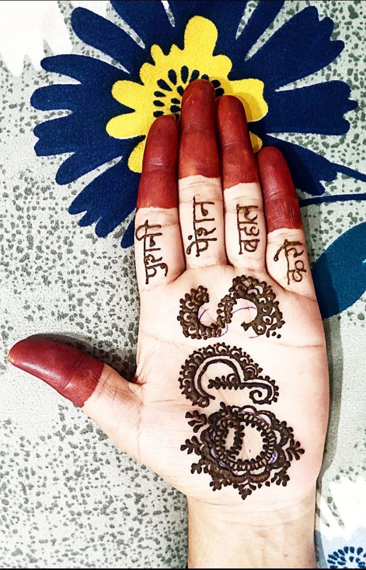 Pratapsingh Suryawansh (@suryawasingh) on Twitter photo 🙏🏻 प्रणाम साथियों 🙏🏻
हर जोर जुल्म की टक्कर में !
संघर्ष हमारा नारा हैं !!
#OPS
#NoNPS_NoUPS_OnlyOPS
#NoPensionNoVote
#पुरानी_पेंशन_बहाल_करो
<a href="/PMOIndia/">PMO India</a> <a href="/vijaykbandhu/">Vijay Kumar Bandhu</a>
<a href="/Aamitabh2/">Amitabh Agnihotri</a> <a href="/TV9UttarPradesh/">TV9 Uttar Pradesh</a>
<a href="/ParmanandDehar1/">Parmanand Dehariya/president/Nmops/mp</a>
<a href="/aajtak/">AajTak</a> <a href="/BansalNewsMPCG/">Bansal News</a>
<a href="/ABPNews/">ABP News</a> <a href="/BBCHindi/">BBC News Hindi</a> <a href="/DainikBhaskar/">Dainik Bhaskar</a> <a href="/aajtak/">AajTak</a> 🙏🏻 प्रणाम साथियों 🙏🏻
हर जोर जुल्म की टक्कर में !
संघर्ष हमारा नारा हैं !!
#OPS
#NoNPS_NoUPS_OnlyOPS
#NoPensionNoVote
#पुरानी_पेंशन_बहाल_करो
<a href="/PMOIndia/">PMO India</a> <a href="/vijaykbandhu/">Vijay Kumar Bandhu</a>
<a href="/Aamitabh2/">Amitabh Agnihotri</a> <a href="/TV9UttarPradesh/">TV9 Uttar Pradesh</a>
<a href="/ParmanandDehar1/">Parmanand Dehariya/president/Nmops/mp</a>
<a href="/aajtak/">AajTak</a> <a href="/BansalNewsMPCG/">Bansal News</a>
<a href="/ABPNews/">ABP News</a> <a href="/BBCHindi/">BBC News Hindi</a> <a href="/DainikBhaskar/">Dainik Bhaskar</a> <a href="/aajtak/">AajTak</a>