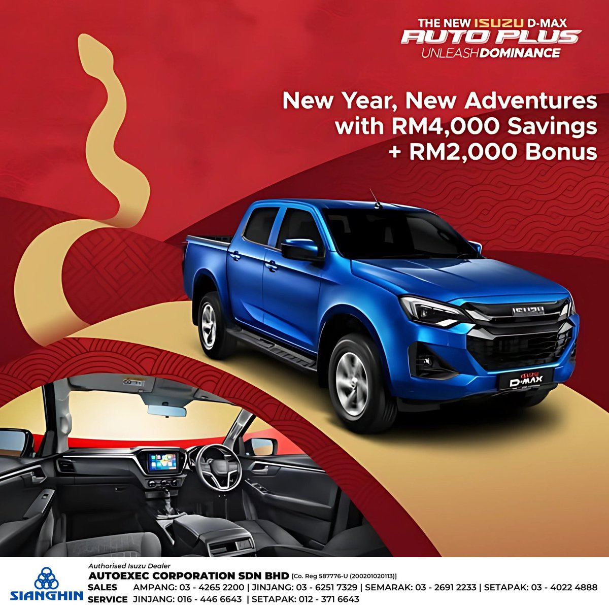 sianghin's tweet image. Go further with the New #IsuzuDMax Auto Plus with more savings this Chinese New Year!

#Sianghin #Autoexec #IsuzuAmpang #IsuzuJinjang #IsuzuSemarak #IsuzuSetapak #Isuzu #IsuzuDMaxMalaysia #BreakingBoundaries #LiveLimitless