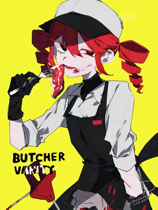 BUTCHER VANITY #重音テト