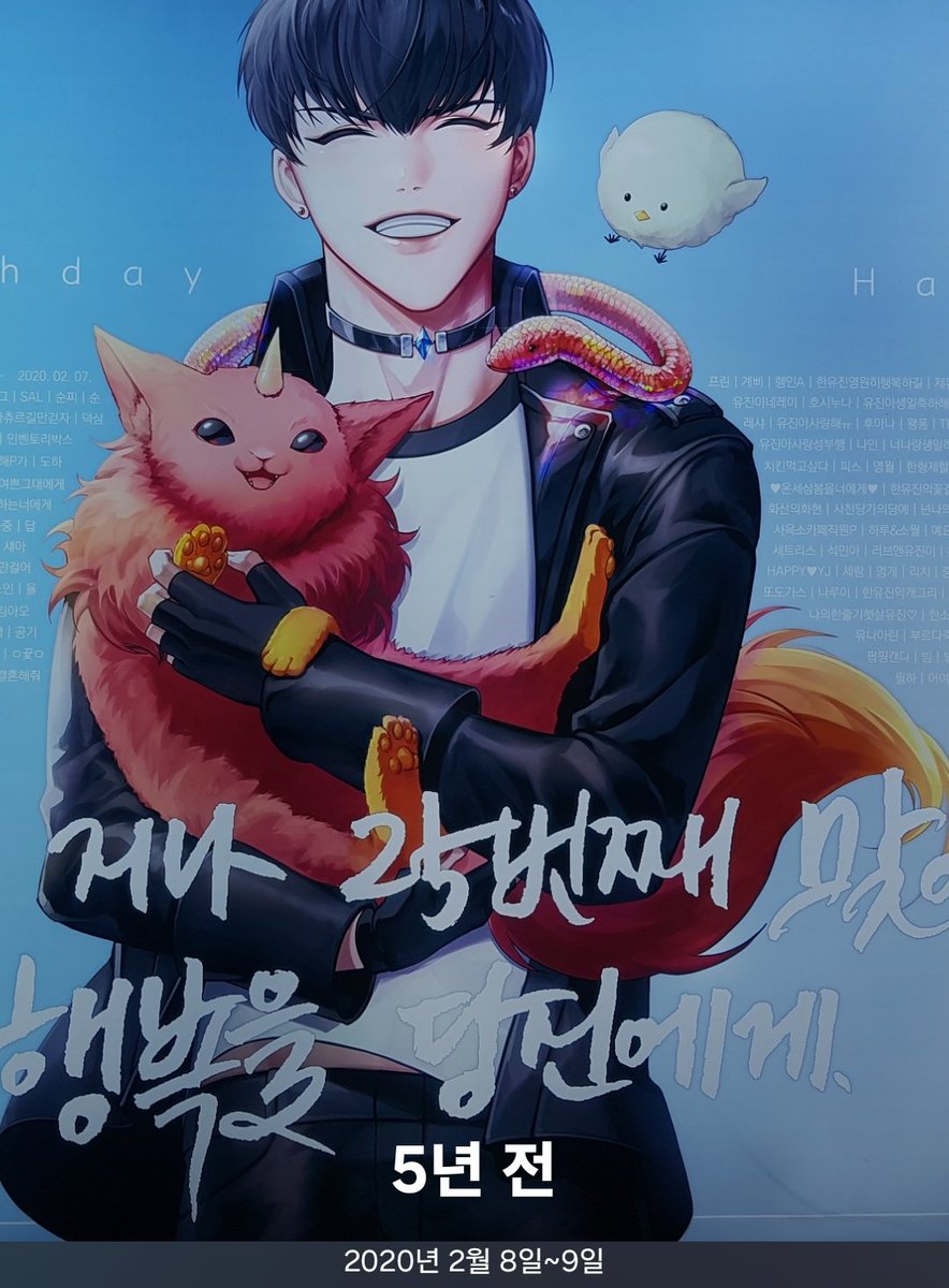 감동크다
유진아 난 아직 이 자리에서 널 좋아하고 있어...