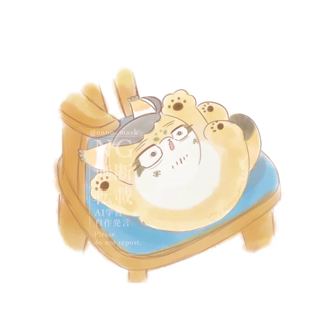 あんまりかわいいので描いてしまったrkgkフォゼ尾ちゃん 