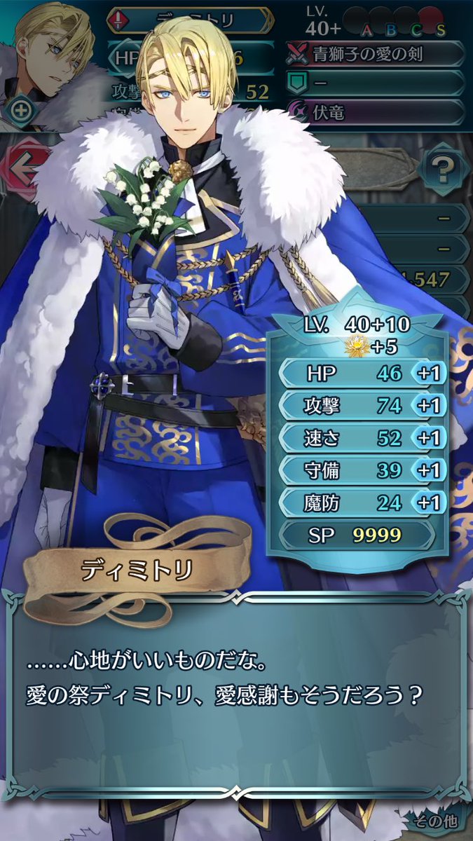 kkkkki_'s tweet photo. 対ありです https://t.co/wS0BDRUM23