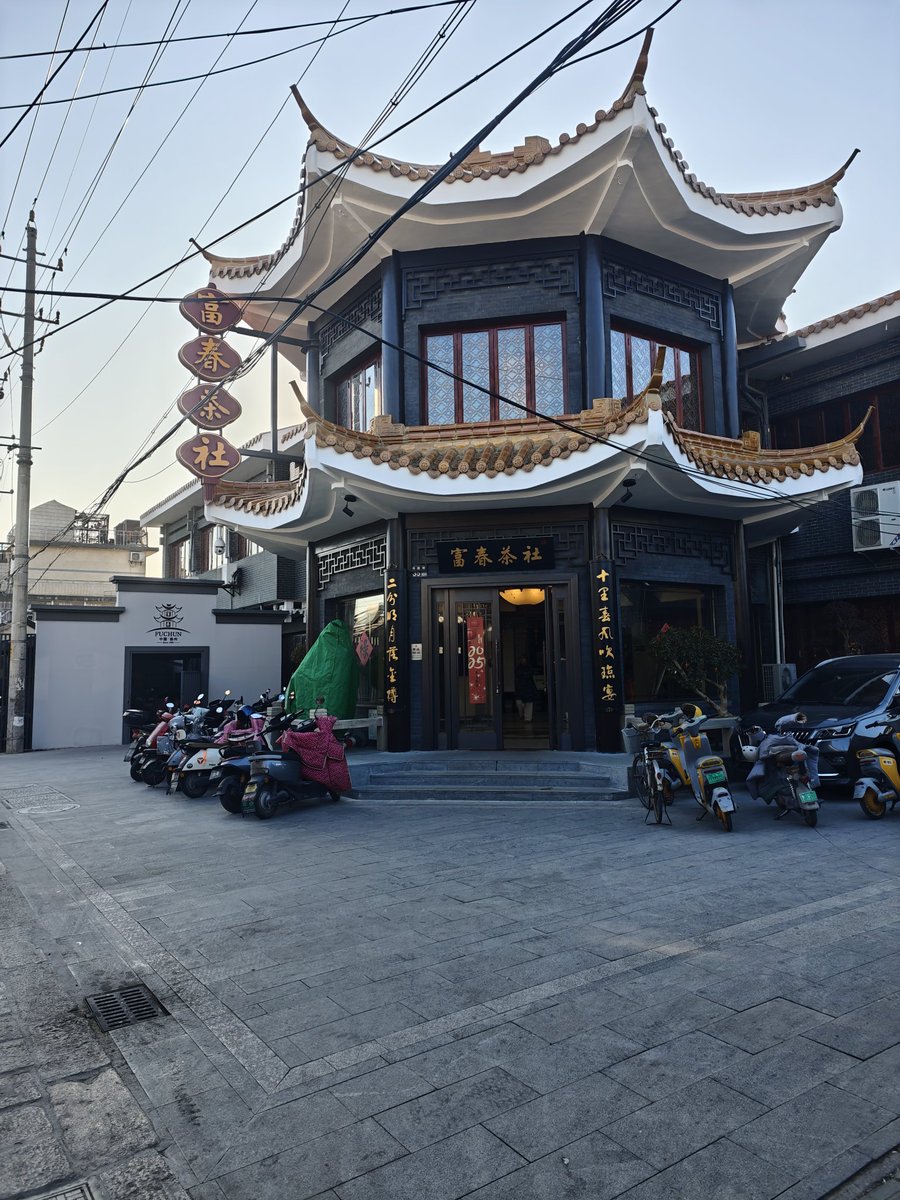 南通FQ tweet media