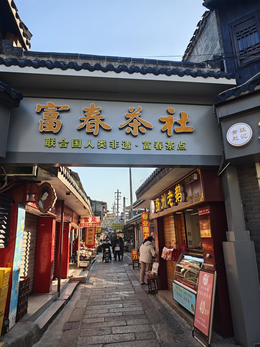 南通FQ tweet media