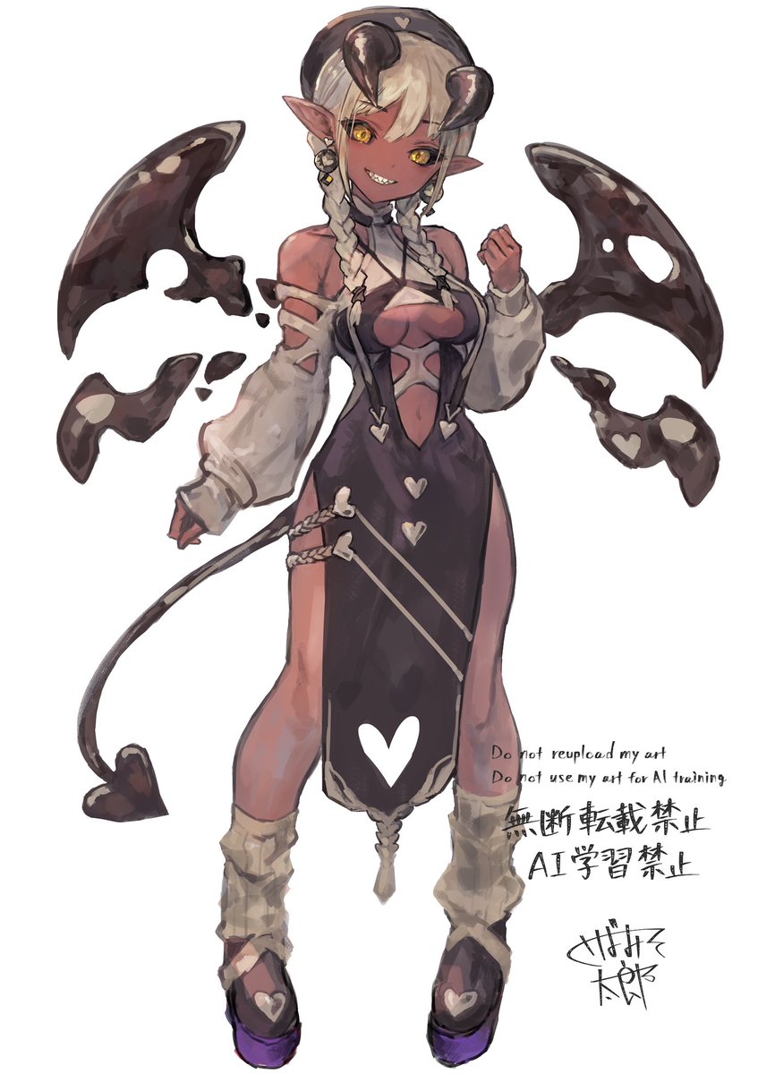 さばみそ太郎🐟絵仕事募集中 tweet media