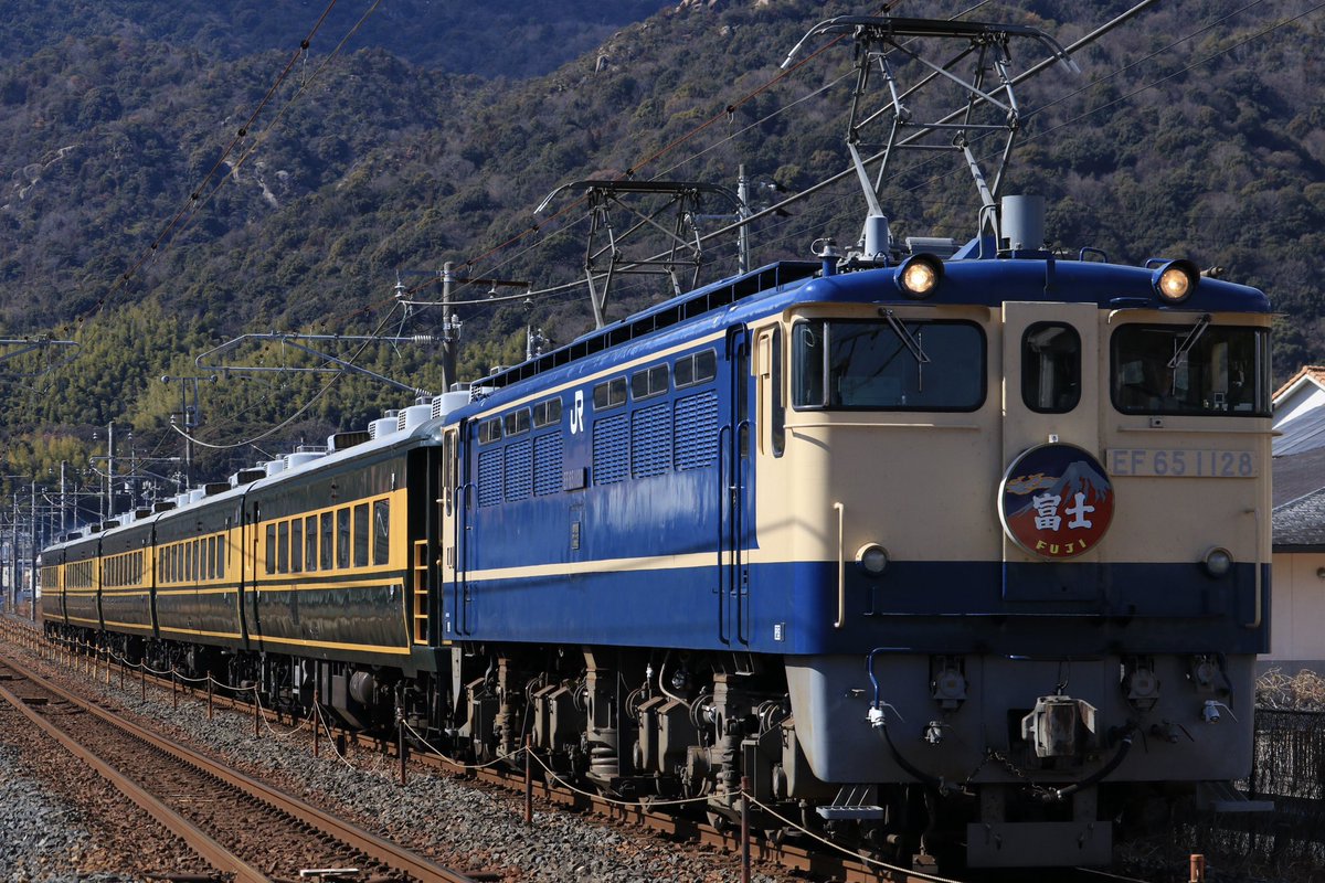 DT115A's tweet image. サロンカーなにわ見れました！！

設定上手く行かん…
色変……