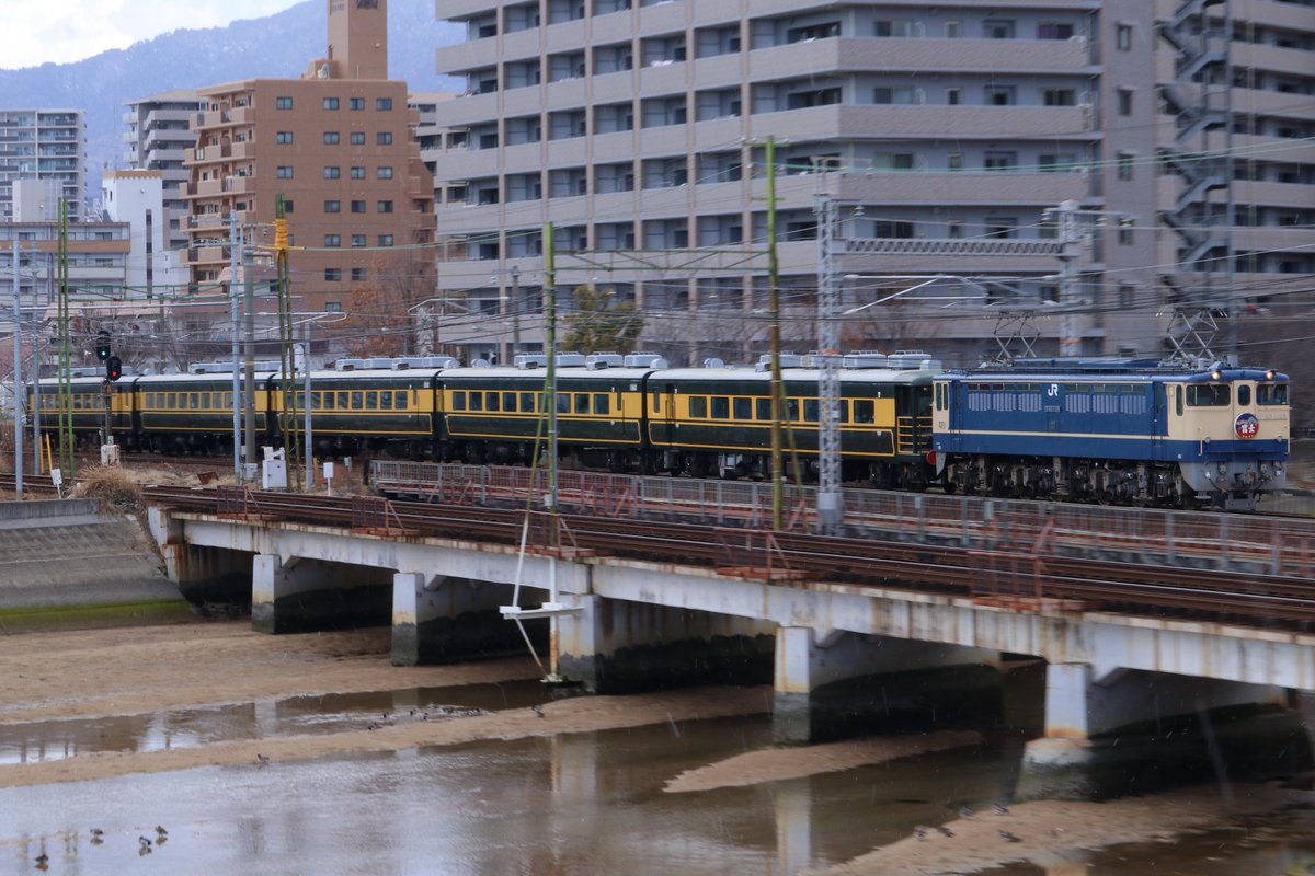 DT115A's tweet image. サロンカーなにわ見れました！！

設定上手く行かん…
色変……